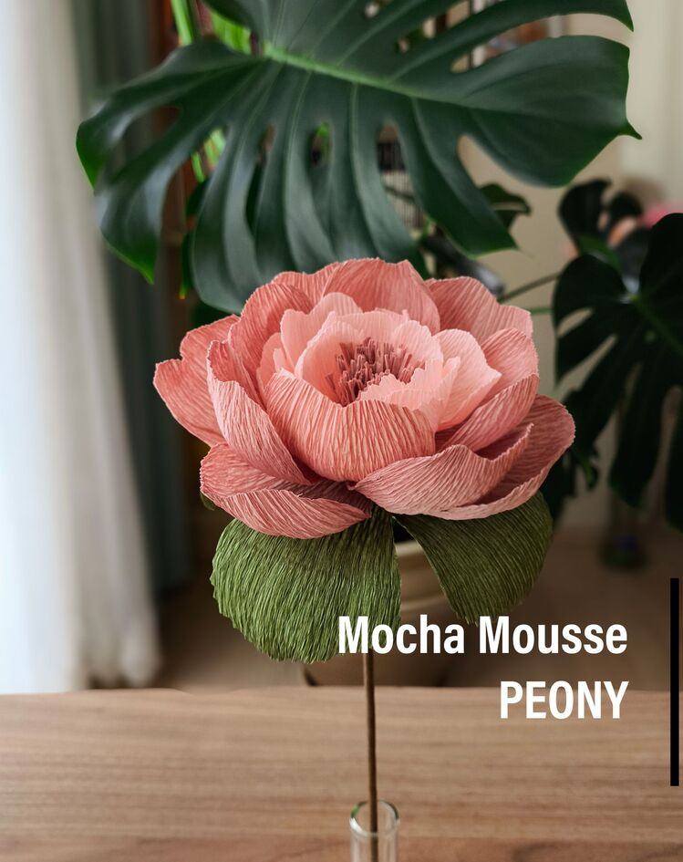 Mocha Mousse Peony/Kağıt Çiçek Sanatı - Görsel 1